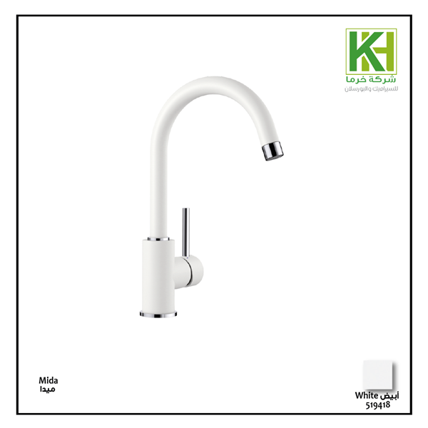 Picture of BLANCO Mida sink mixer